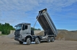 Mercedes 8x8 купить