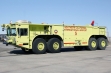 Oshkosh пожарный автомобиль продажа