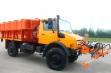 Unimog коммунальный продажа