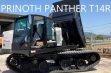 Prinoth Panther самосвал