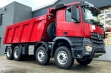 Продажа лизинг самосвал Mercedes Arocs