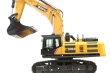 Цена SANY SY950H