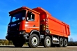 Лизинг Scania G540 8x4 самосвал