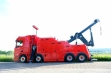 Лизинг Scania R560 грузовой эвакуатор