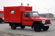 Шасси фургон автомастерская