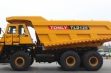 Tonly TLD125 6x4 продажа