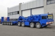 Продажа автопоезда 120 тонн
