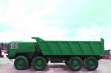 Продажа вездеходов MAN 8x8
