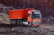 Лизинг Volvo самосвальный автопоезд