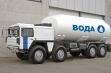 Продажа автоцистерн для воды