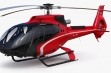 Airbus Helicopters H130 купить