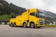 Продажа грузовой эвакуатор Volvo FH16