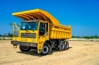 LGMG MT86H самосвал продажа
