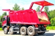 MAN TGS 41.480 8x8 Майнинг самосвал продажа