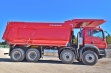 MAN TGS 41.480 самосвал продажа