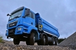 Продажа MAN TGS 8x4 самосвал