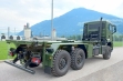 MAN 6x6 контейнеровоз цена