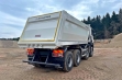 Лизинг самосвалы РЕНО