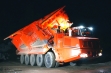 Sandvik Supra купить