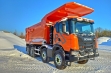 Продажа Scania G500