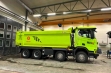 Scania R660 8x4 продажа