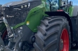 AGCO Fendt Vario купить