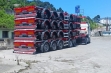 SINANLI TANKER Турция