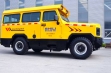 Продажа TYMG автобус