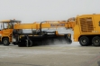 VAMMAS PSB-5500