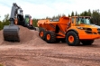 Volvo A45G лизинг