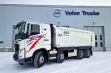 Volvo FH16 самосвал продажа