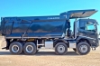 Лизинг самосвалов Volvo FMX500 8x6