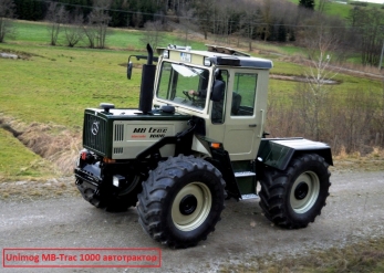 Unimog MB-Trac трактор