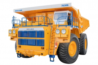 Карьерный самосвал БЕЛАЗ-75306