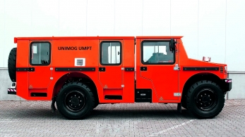 Шахтный автобус купить