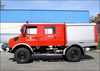 Пожарно-спасательный автомобиль купить