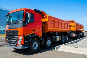 VOLVO FH16-750 8x4 карьерный самосвал-майнер