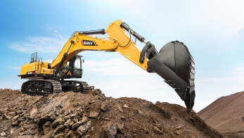 Sany SY870H экскаватор гусеничный