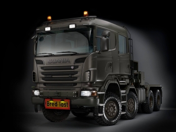 Scania R730 8x8 купить