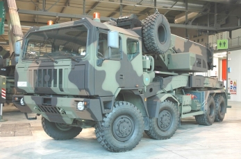 Купить автокран 40 тонн