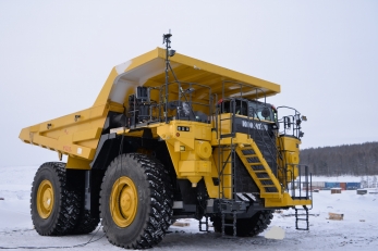 Komatsu HD1500 самосвал карьерный