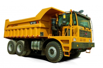 LGMG MT60 карьерный самосвал