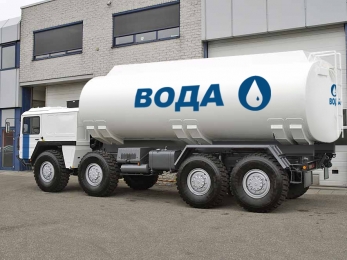 Купить автоцистерна для воды 40 кубов