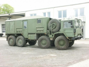 Мобильная аварийно-ремонтная мастерская
