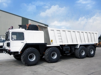 MAN 8x8 самосвал купить