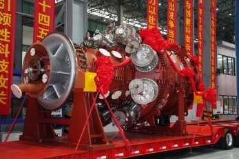 AECC AGT-110 Taihang газовая турбина