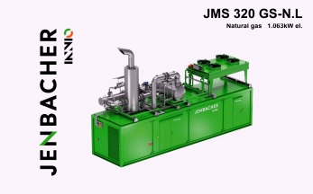JMS320 газопоршневая электростанция