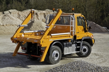 Продажа бункеровозов Unimog