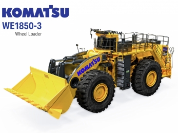 Komatsu WE1850 погрузочная машина