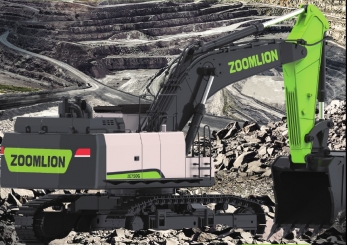 Zoomlion ZE-750 гусеничный гидравлический экскаватор